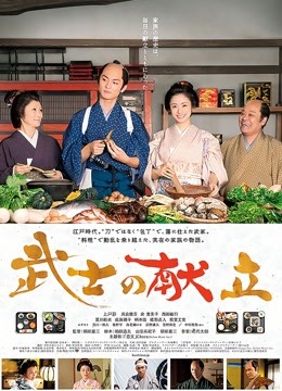 麻豆传媒&amp;皇家华人联合出品最新国产AV佳作之兄长无情侵入酒醉人妻